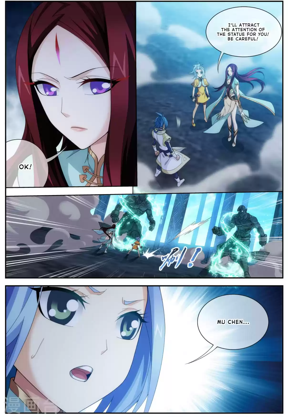 Dou Po Cang Qiong Zhi Da Zhu Zai Ch. 111