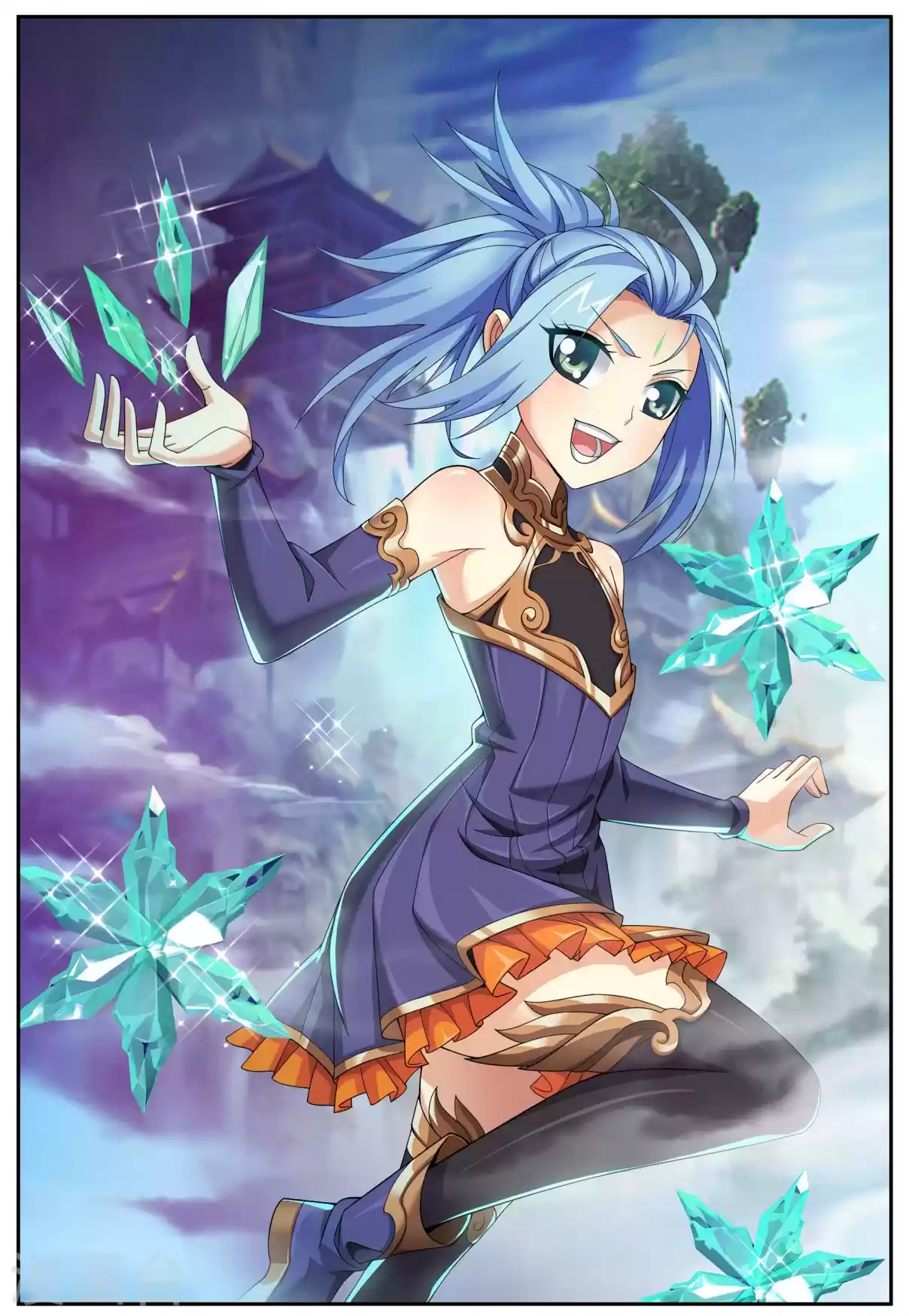 Dou Po Cang Qiong Zhi Da Zhu Zai Ch. 112