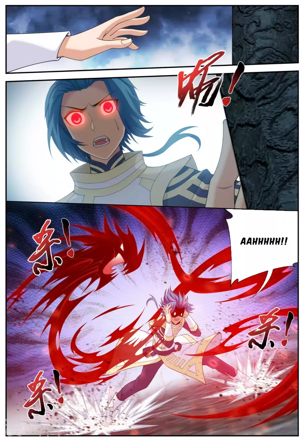 Dou Po Cang Qiong Zhi Da Zhu Zai Ch. 112