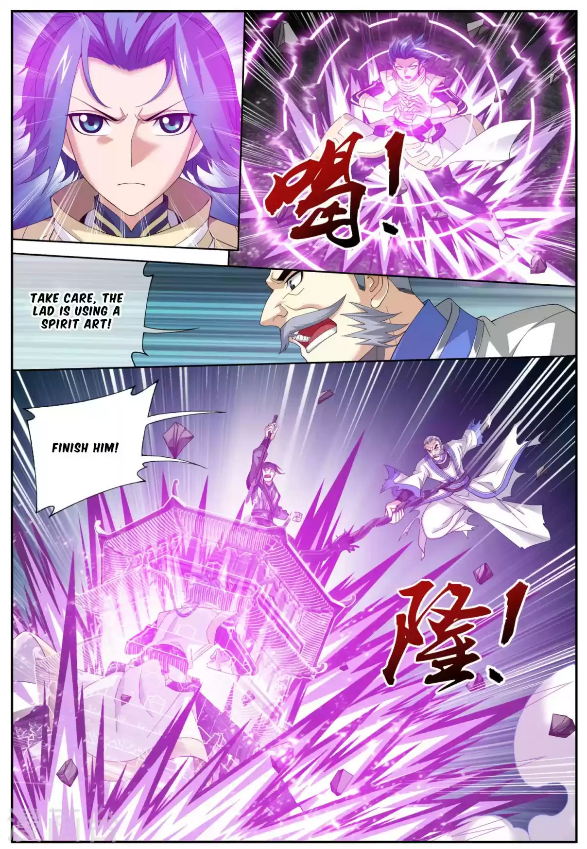 Dou Po Cang Qiong Zhi Da Zhu Zai Ch. 113