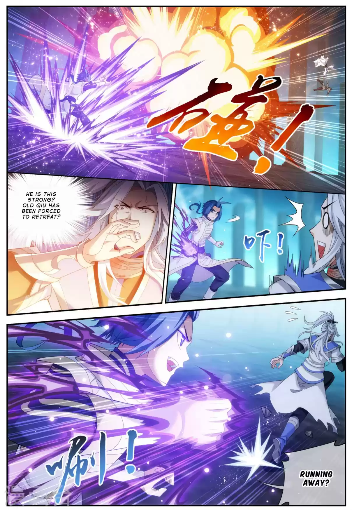 Dou Po Cang Qiong Zhi Da Zhu Zai Ch. 113