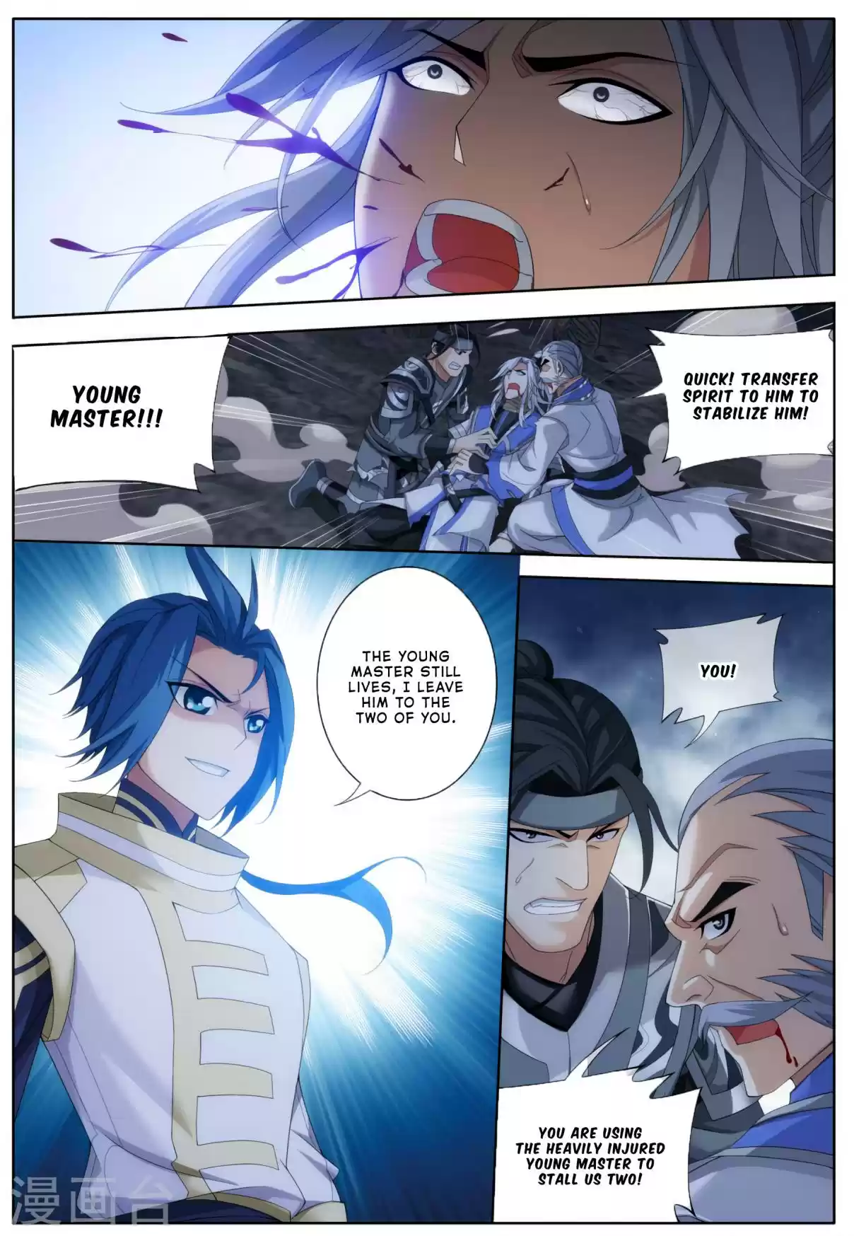 Dou Po Cang Qiong Zhi Da Zhu Zai Ch. 113