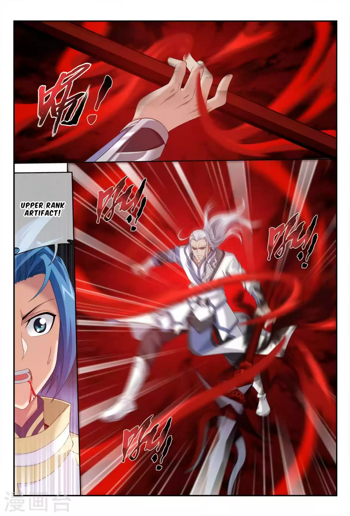 Dou Po Cang Qiong Zhi Da Zhu Zai Ch. 114