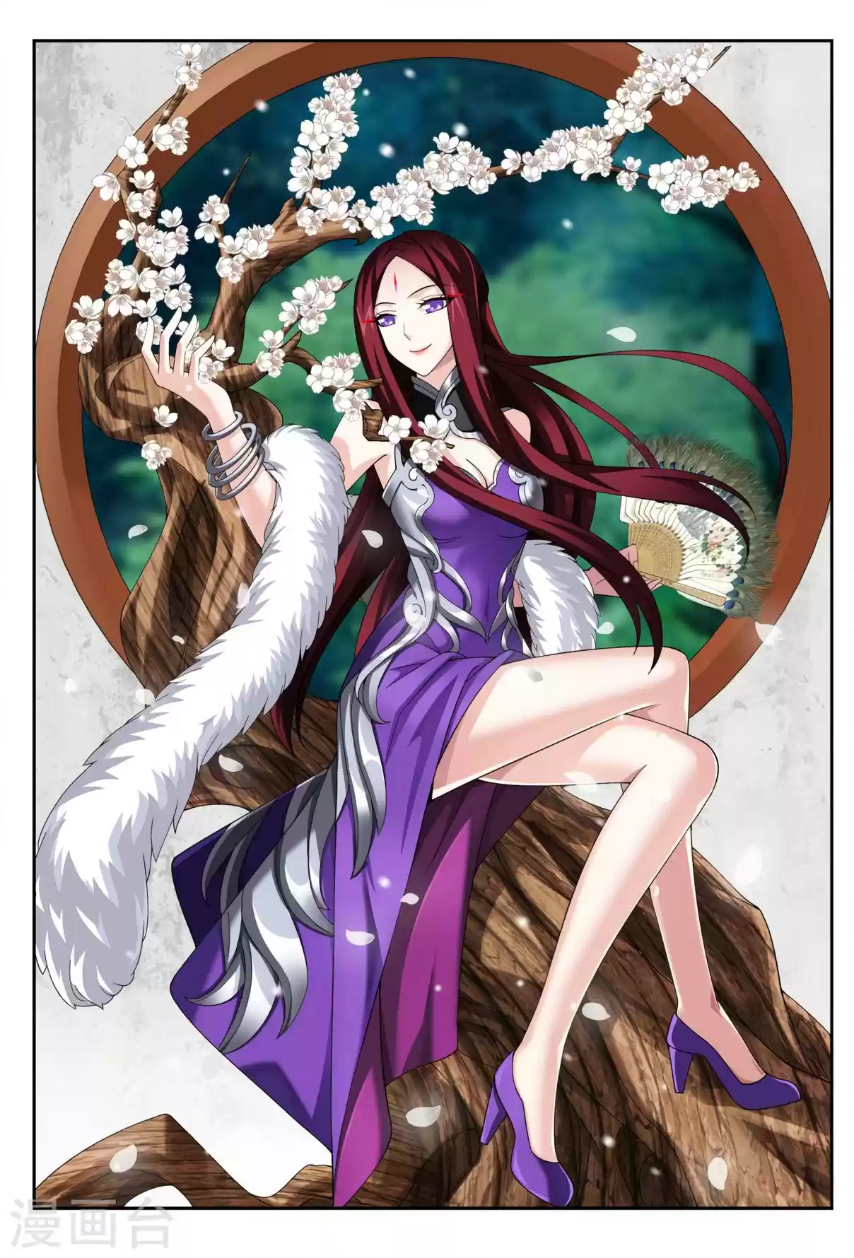 Dou Po Cang Qiong Zhi Da Zhu Zai Ch. 115