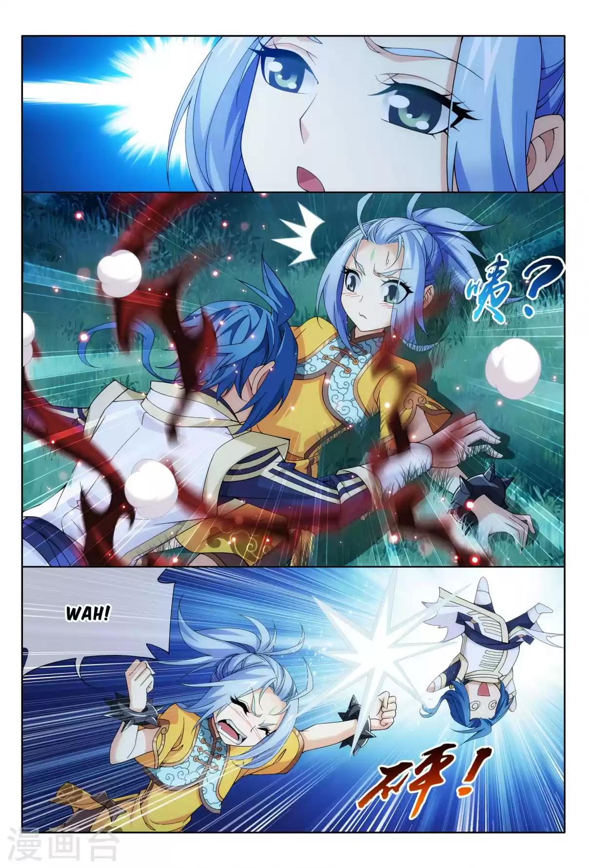 Dou Po Cang Qiong Zhi Da Zhu Zai Ch. 115