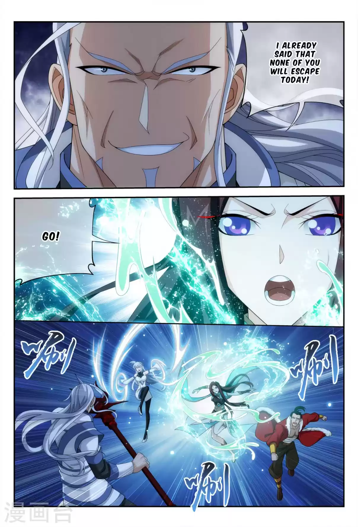 Dou Po Cang Qiong Zhi Da Zhu Zai Ch. 115