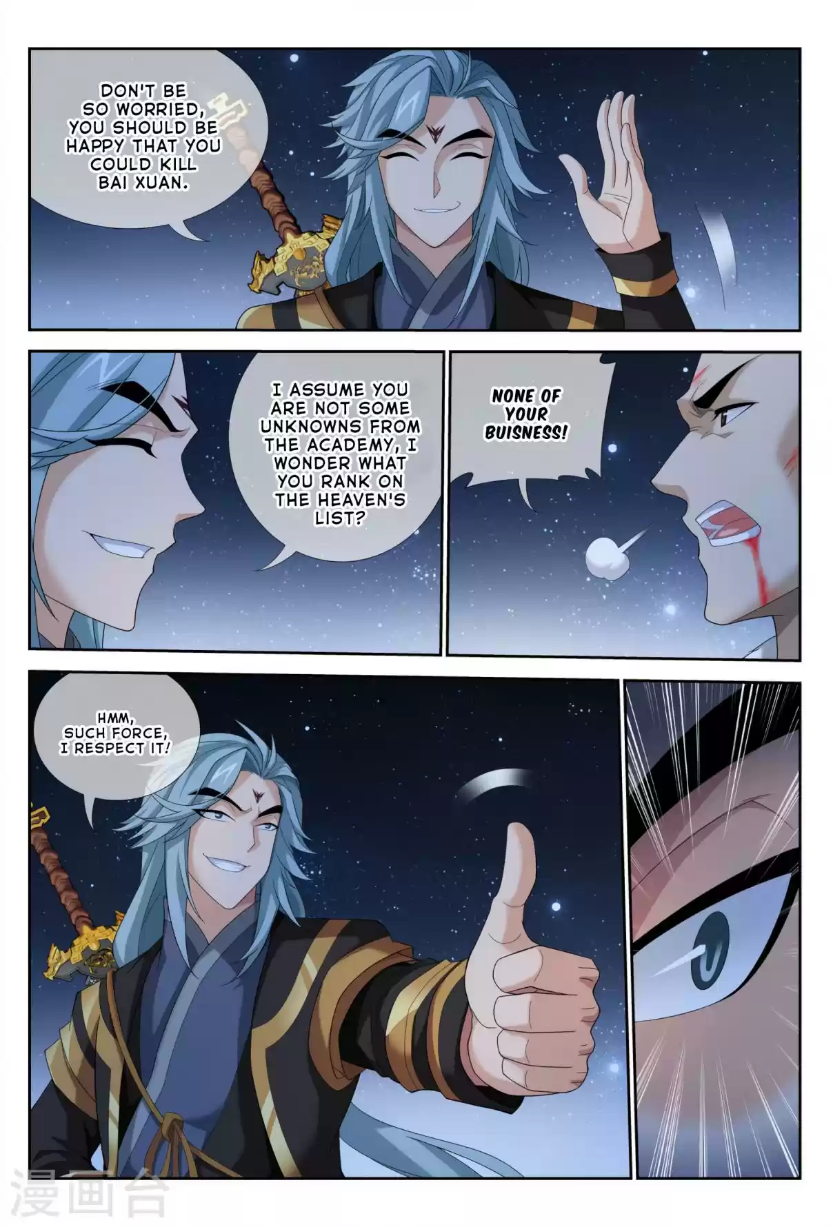 Dou Po Cang Qiong Zhi Da Zhu Zai Ch. 117