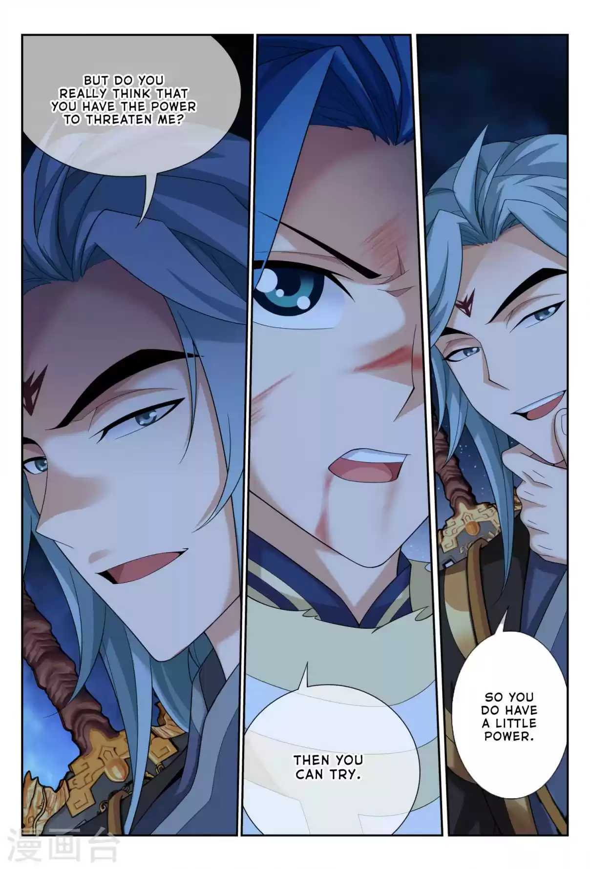 Dou Po Cang Qiong Zhi Da Zhu Zai Ch. 117