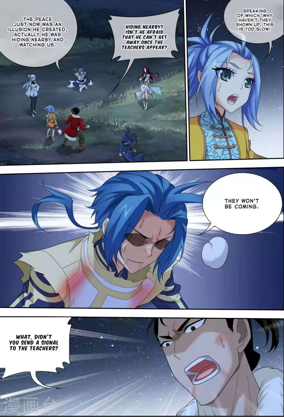 Dou Po Cang Qiong Zhi Da Zhu Zai Ch. 119