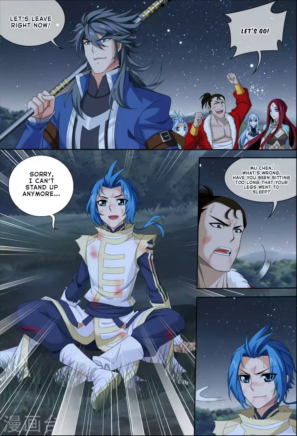 Dou Po Cang Qiong Zhi Da Zhu Zai Ch. 119