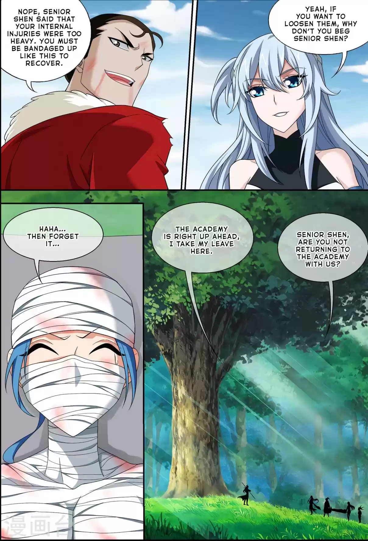 Dou Po Cang Qiong Zhi Da Zhu Zai Ch. 119