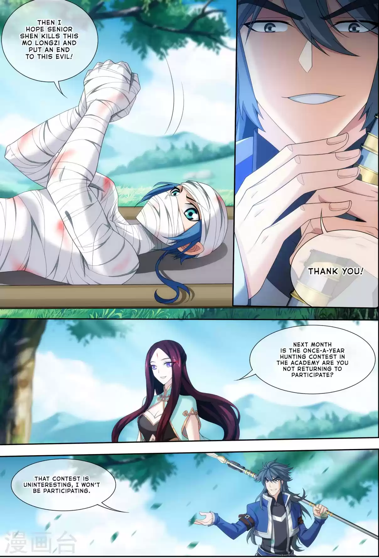 Dou Po Cang Qiong Zhi Da Zhu Zai Ch. 119