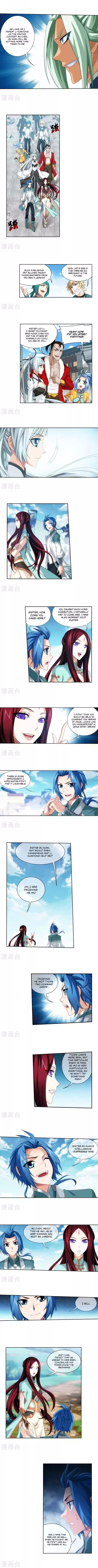 Dou Po Cang Qiong Zhi Da Zhu Zai Ch. 125