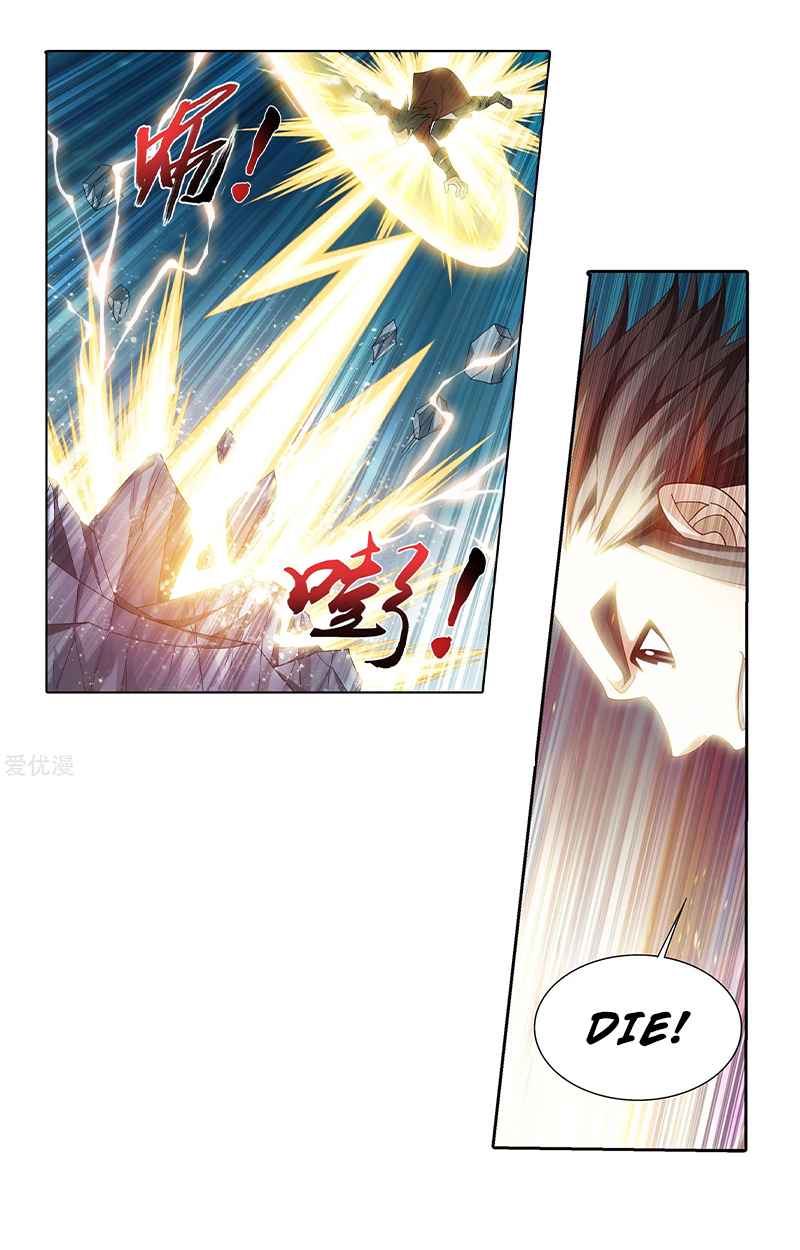 Dou Po Cang Qiong Zhi Da Zhu Zai Ch. 138