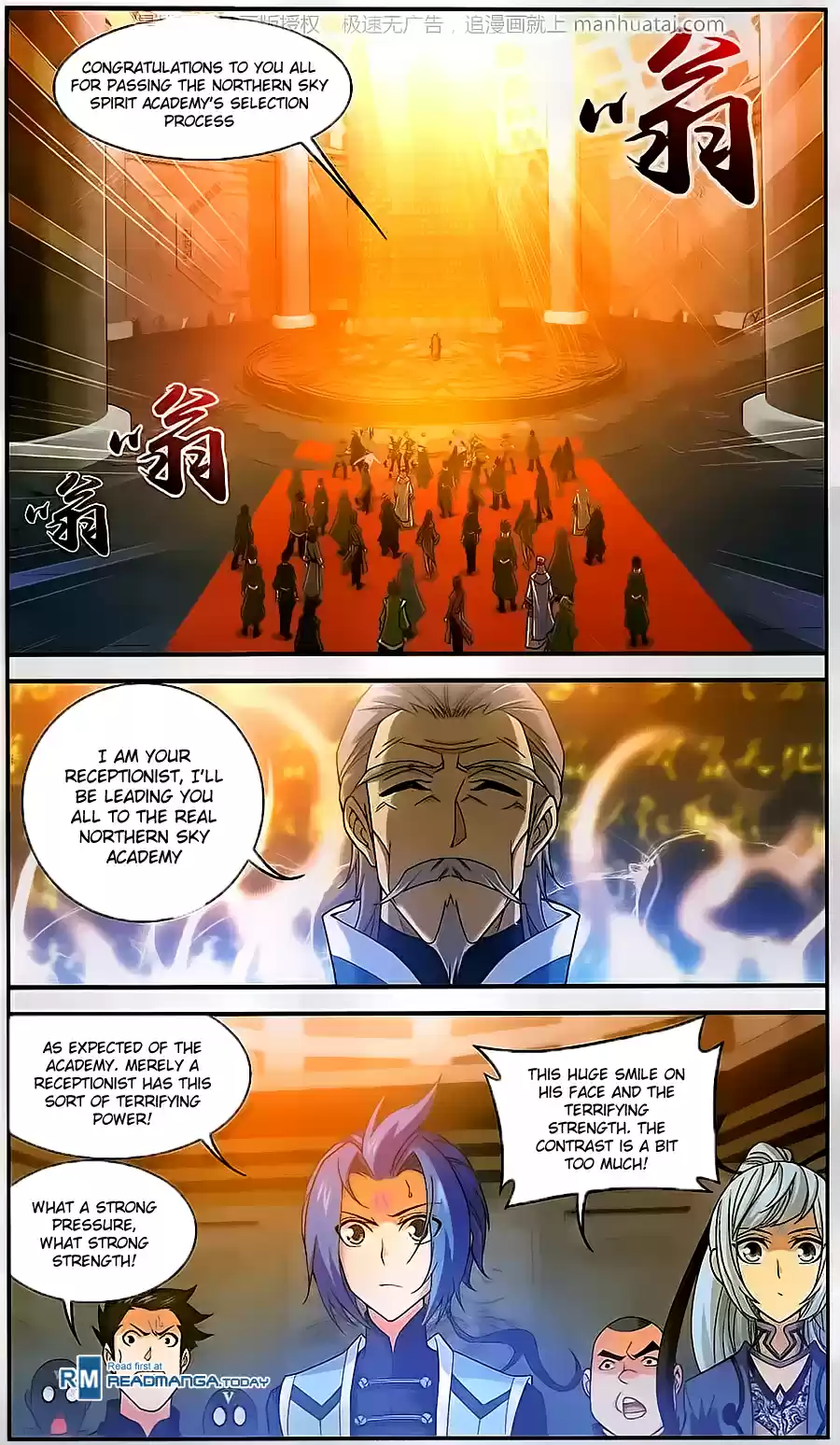 Dou Po Cang Qiong Zhi Da Zhu Zai Ch. 60 The Final Test