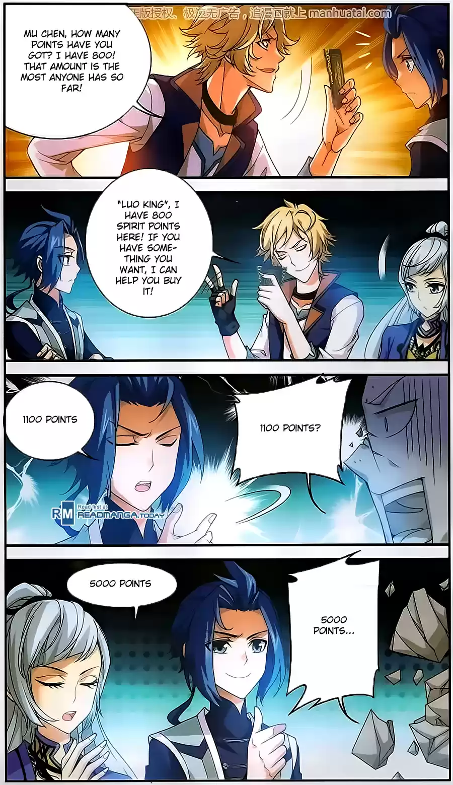 Dou Po Cang Qiong Zhi Da Zhu Zai Ch. 60 The Final Test