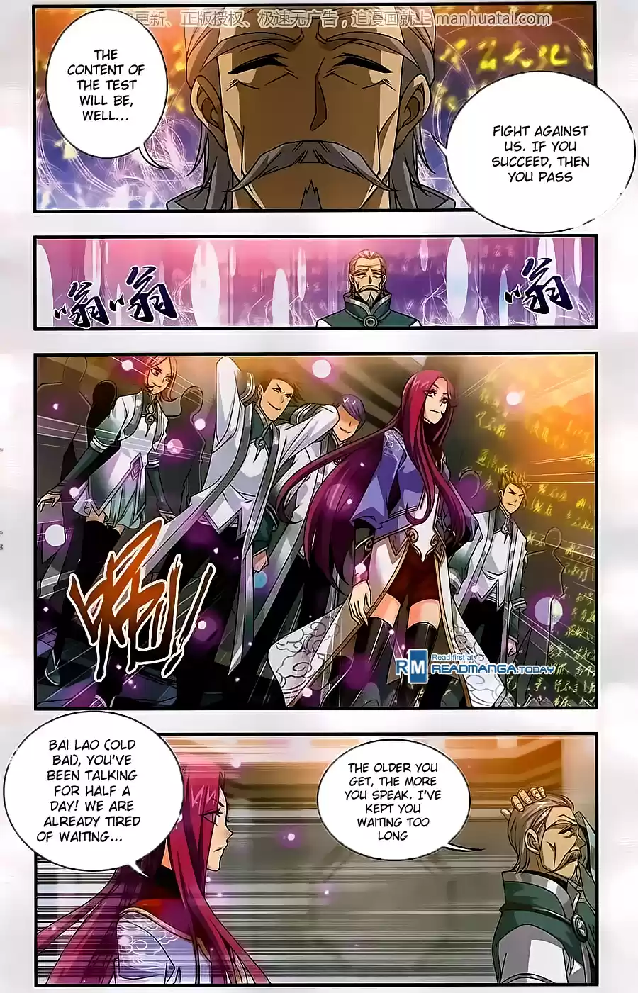Dou Po Cang Qiong Zhi Da Zhu Zai Ch. 60 The Final Test