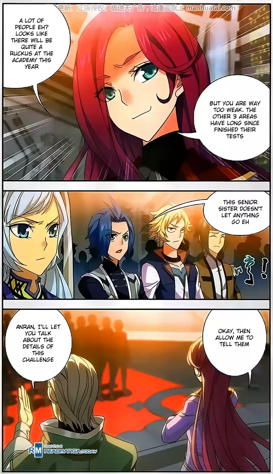 Dou Po Cang Qiong Zhi Da Zhu Zai Ch. 60 The Final Test