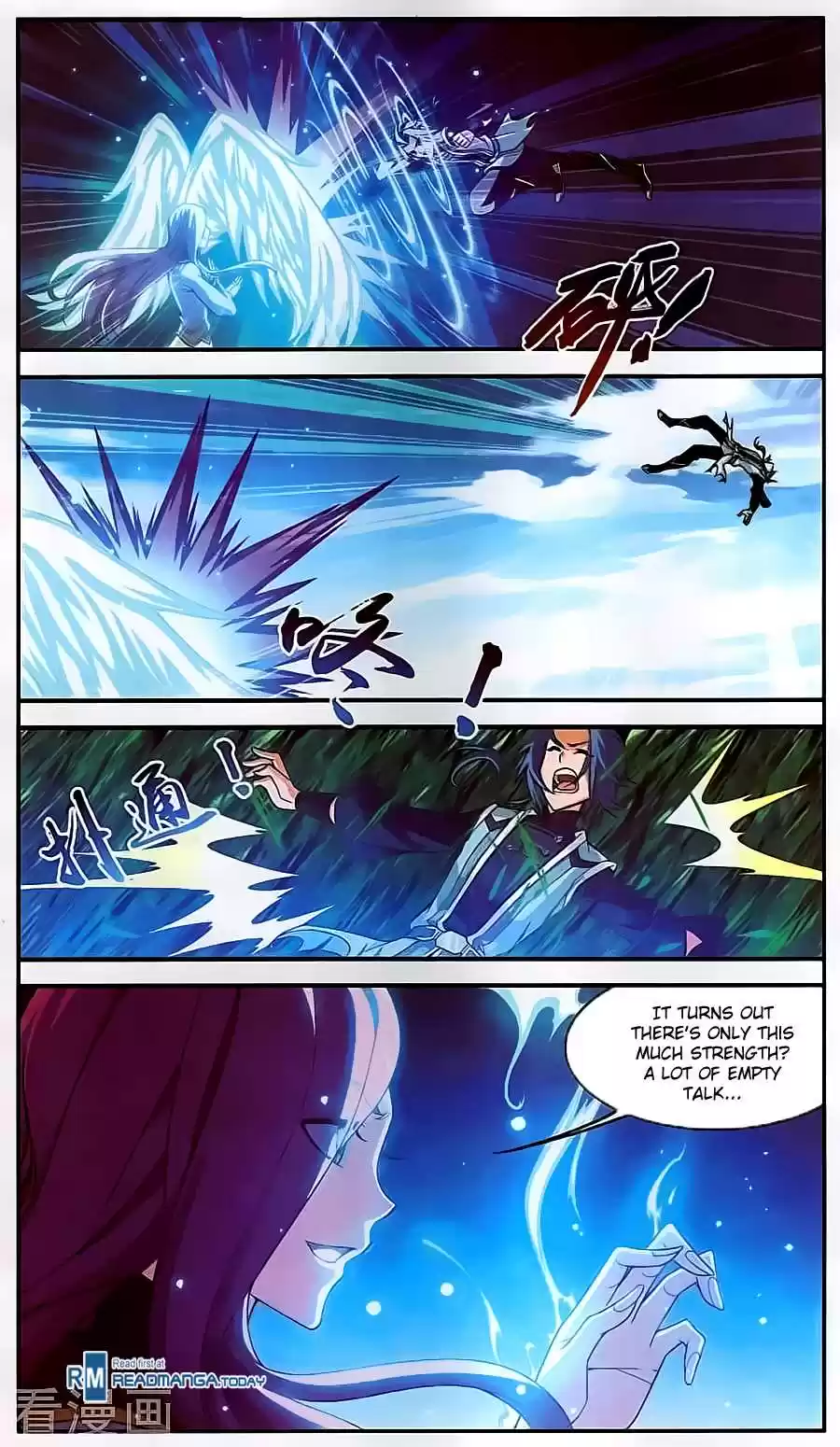 Dou Po Cang Qiong Zhi Da Zhu Zai Ch. 61 The New Student Strikes Back