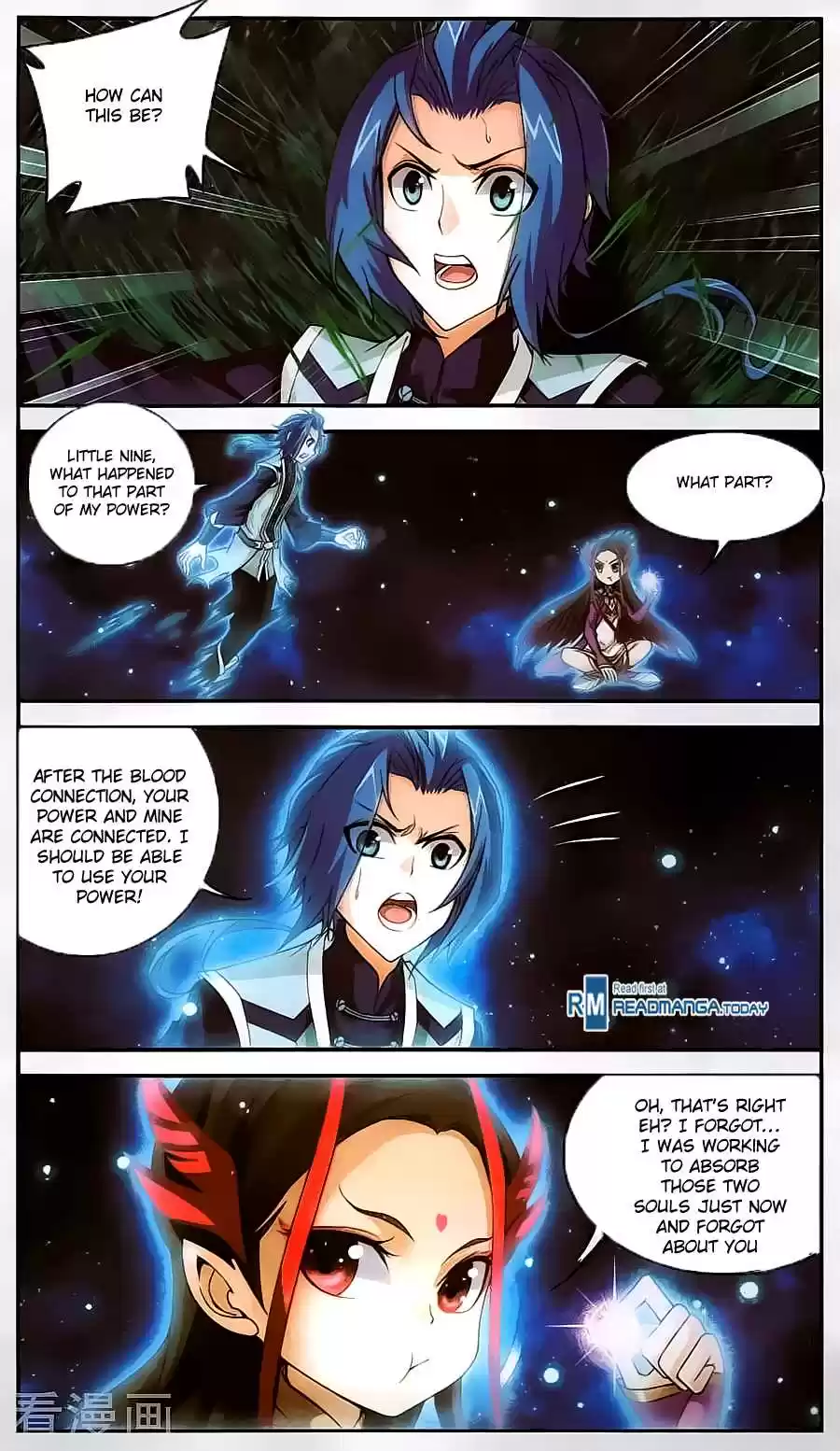 Dou Po Cang Qiong Zhi Da Zhu Zai Ch. 61 The New Student Strikes Back