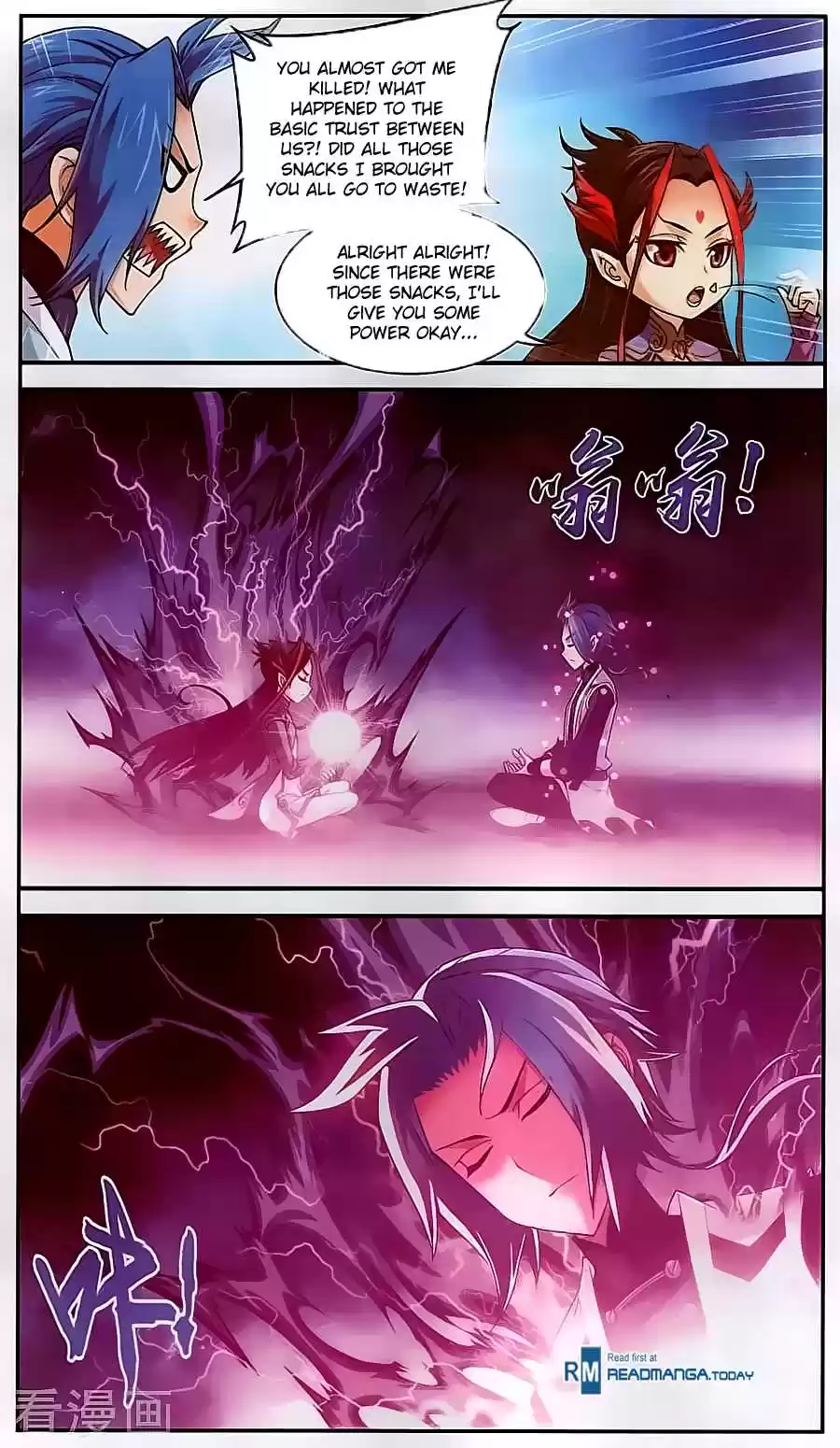 Dou Po Cang Qiong Zhi Da Zhu Zai Ch. 61 The New Student Strikes Back