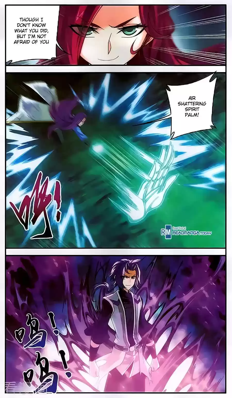 Dou Po Cang Qiong Zhi Da Zhu Zai Ch. 61 The New Student Strikes Back