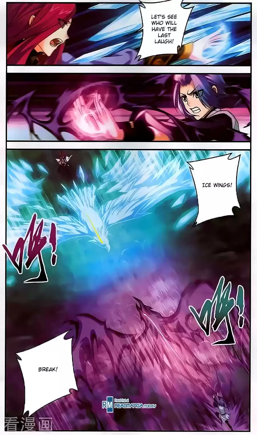 Dou Po Cang Qiong Zhi Da Zhu Zai Ch. 61 The New Student Strikes Back