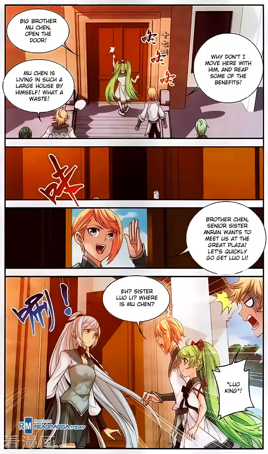 Dou Po Cang Qiong Zhi Da Zhu Zai Ch. 62 Northern Sky Spirit Academy