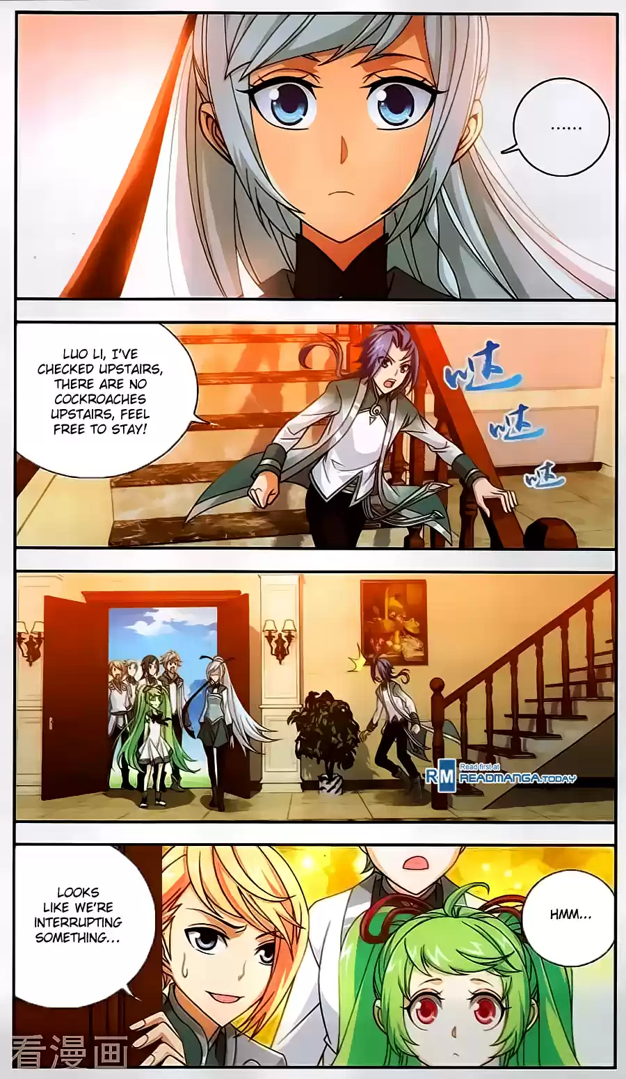 Dou Po Cang Qiong Zhi Da Zhu Zai Ch. 62 Northern Sky Spirit Academy