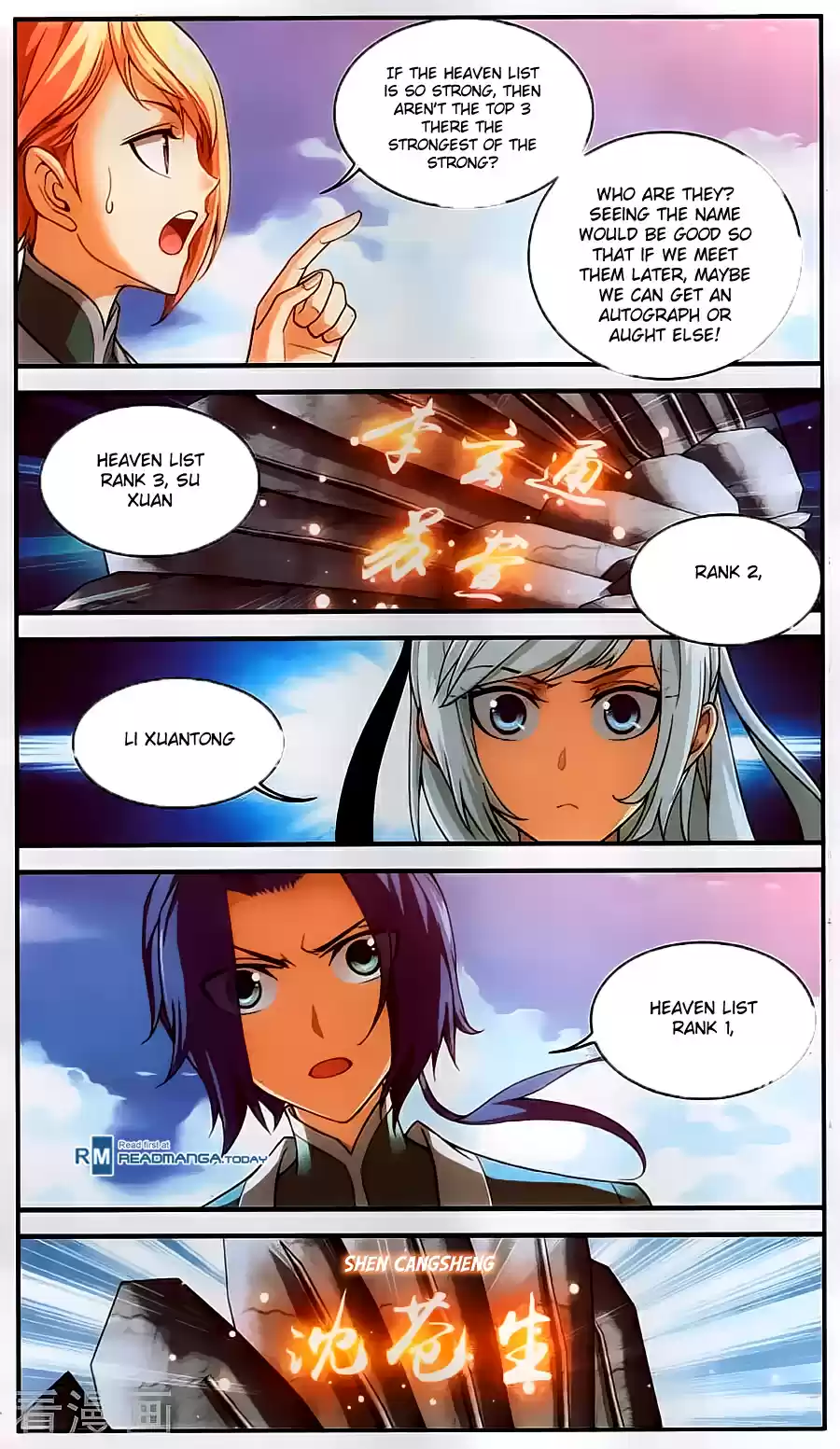 Dou Po Cang Qiong Zhi Da Zhu Zai Ch. 62 Northern Sky Spirit Academy