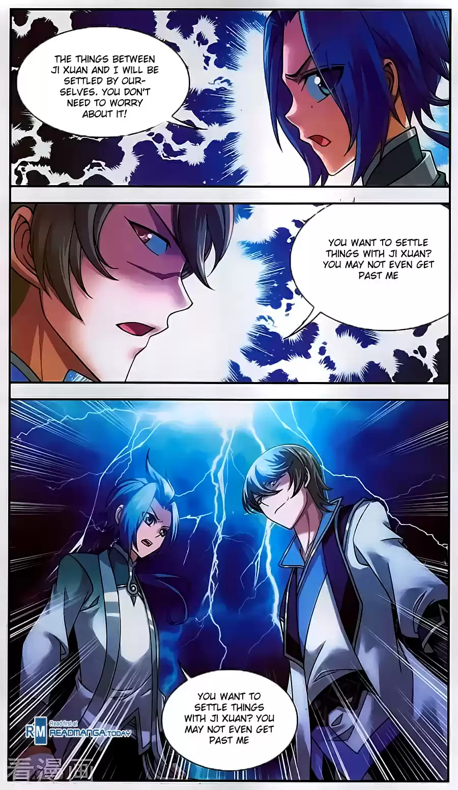 Dou Po Cang Qiong Zhi Da Zhu Zai Ch. 62 Northern Sky Spirit Academy