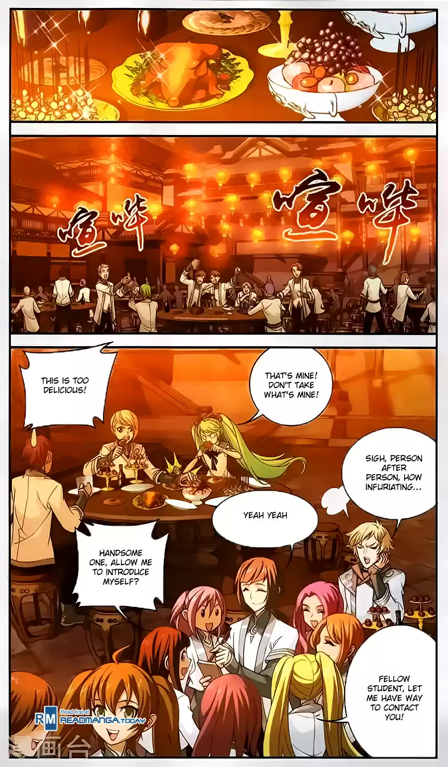 Dou Po Cang Qiong Zhi Da Zhu Zai Ch. 63 Spirit Point Palace