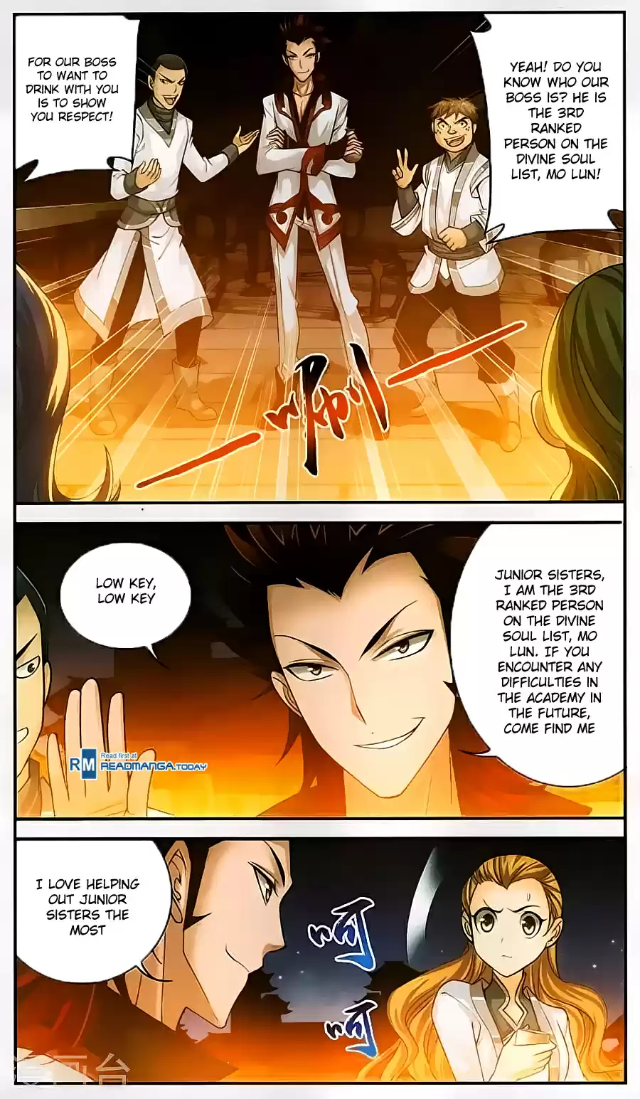 Dou Po Cang Qiong Zhi Da Zhu Zai Ch. 64 Mo Lun