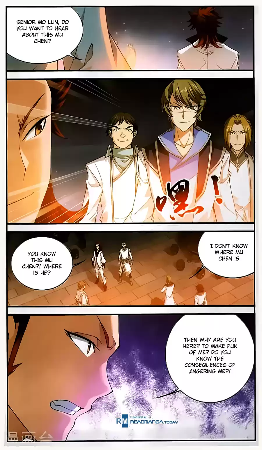 Dou Po Cang Qiong Zhi Da Zhu Zai Ch. 64 Mo Lun