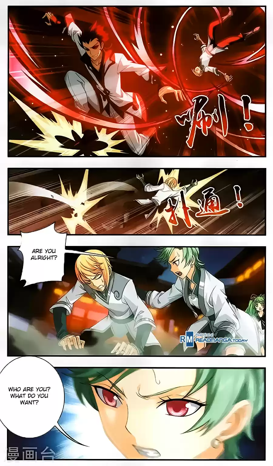 Dou Po Cang Qiong Zhi Da Zhu Zai Ch. 64 Mo Lun