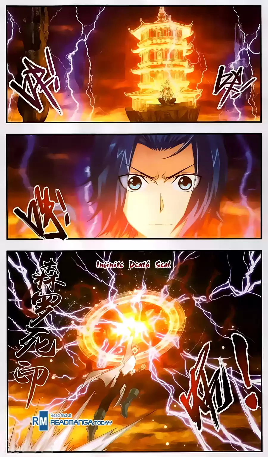 Dou Po Cang Qiong Zhi Da Zhu Zai Ch. 65 A Fight to See Who's Better