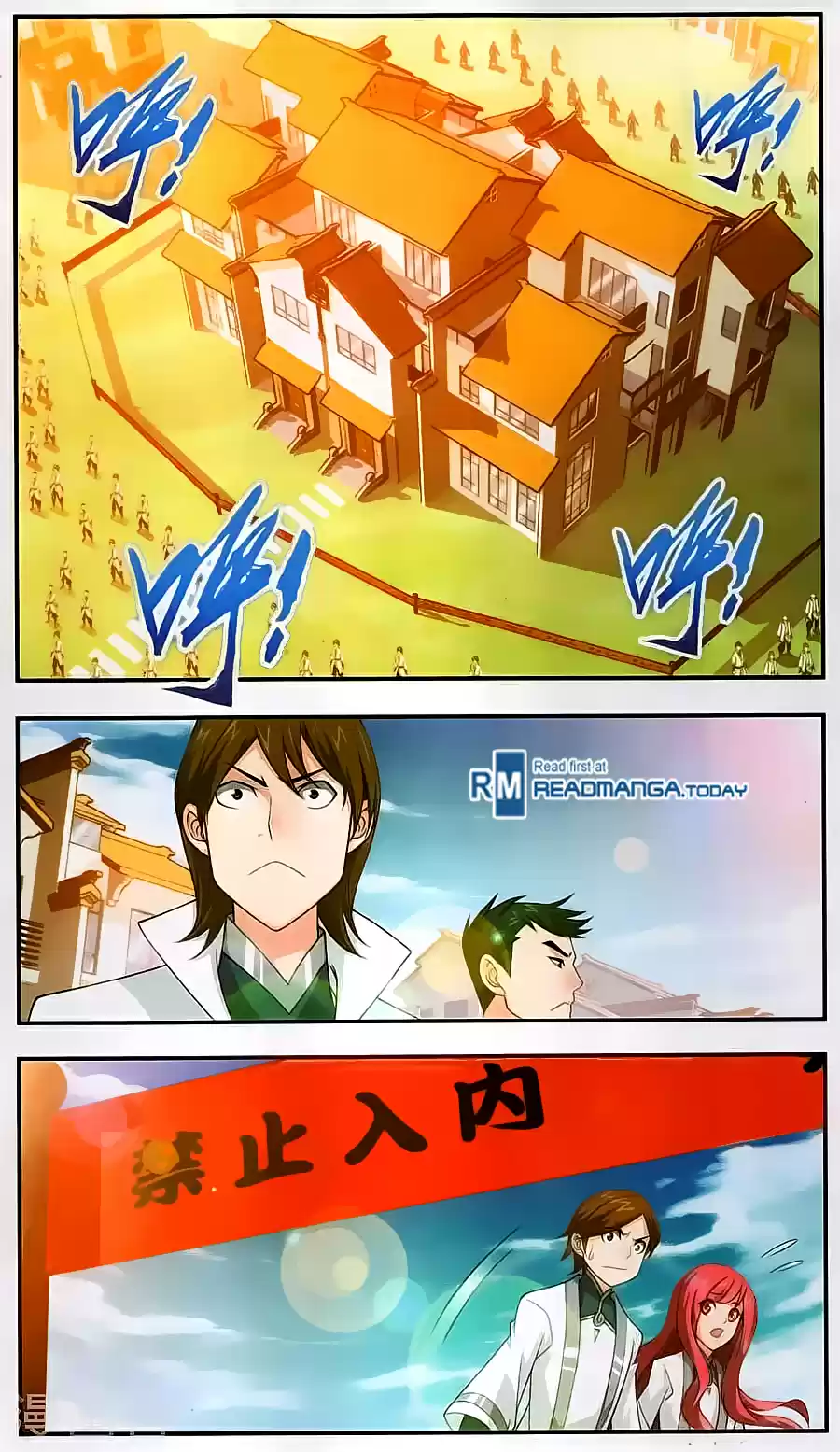 Dou Po Cang Qiong Zhi Da Zhu Zai Ch. 65 A Fight to See Who's Better