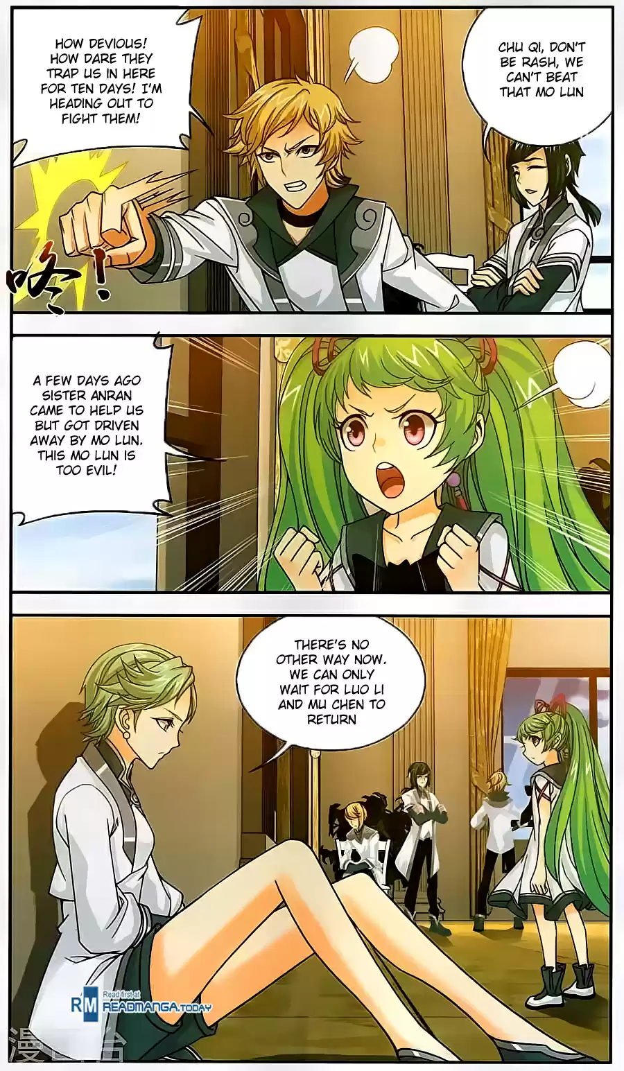 Dou Po Cang Qiong Zhi Da Zhu Zai Ch. 65 A Fight to See Who's Better