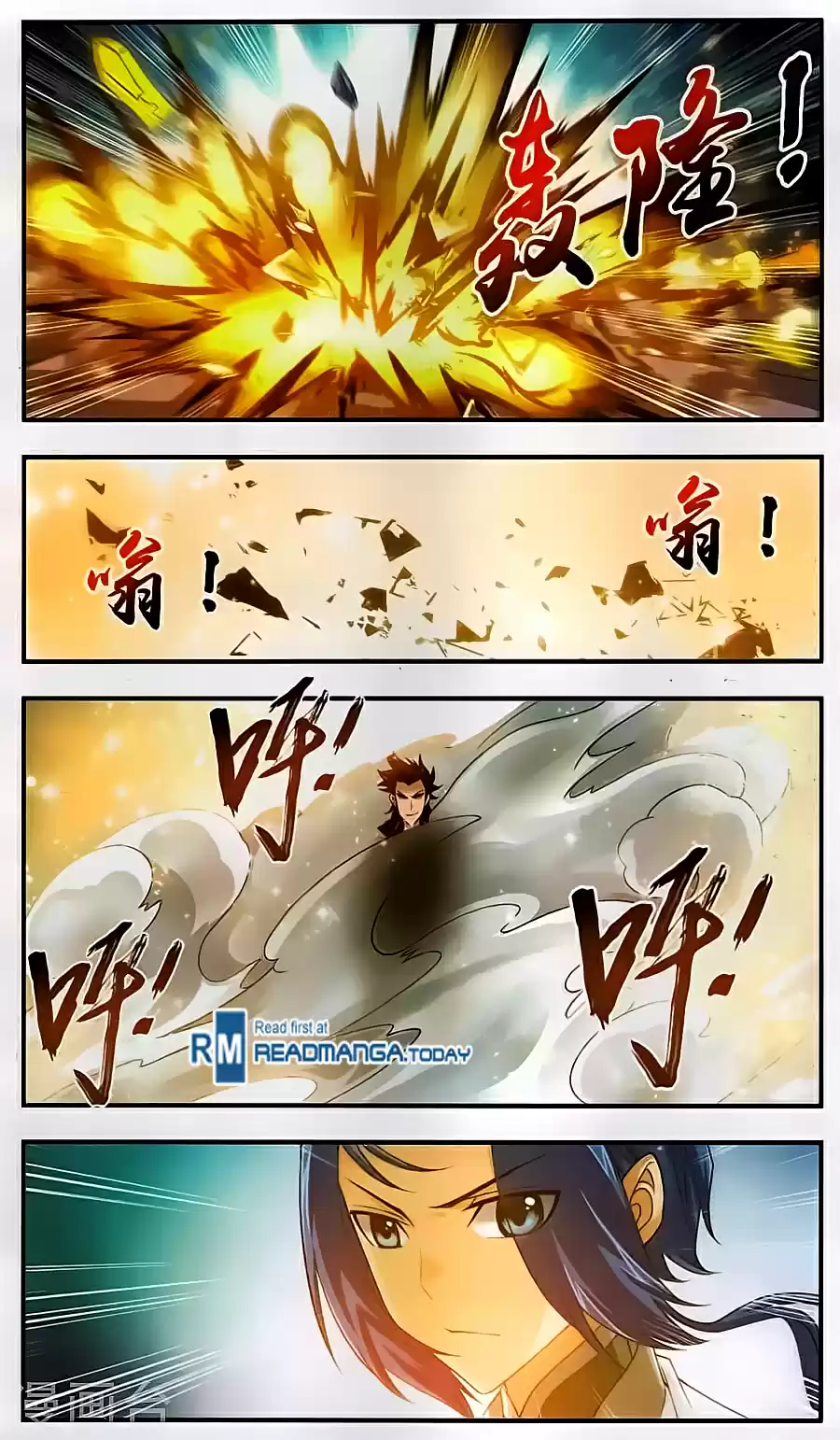 Dou Po Cang Qiong Zhi Da Zhu Zai Ch. 65 A Fight to See Who's Better