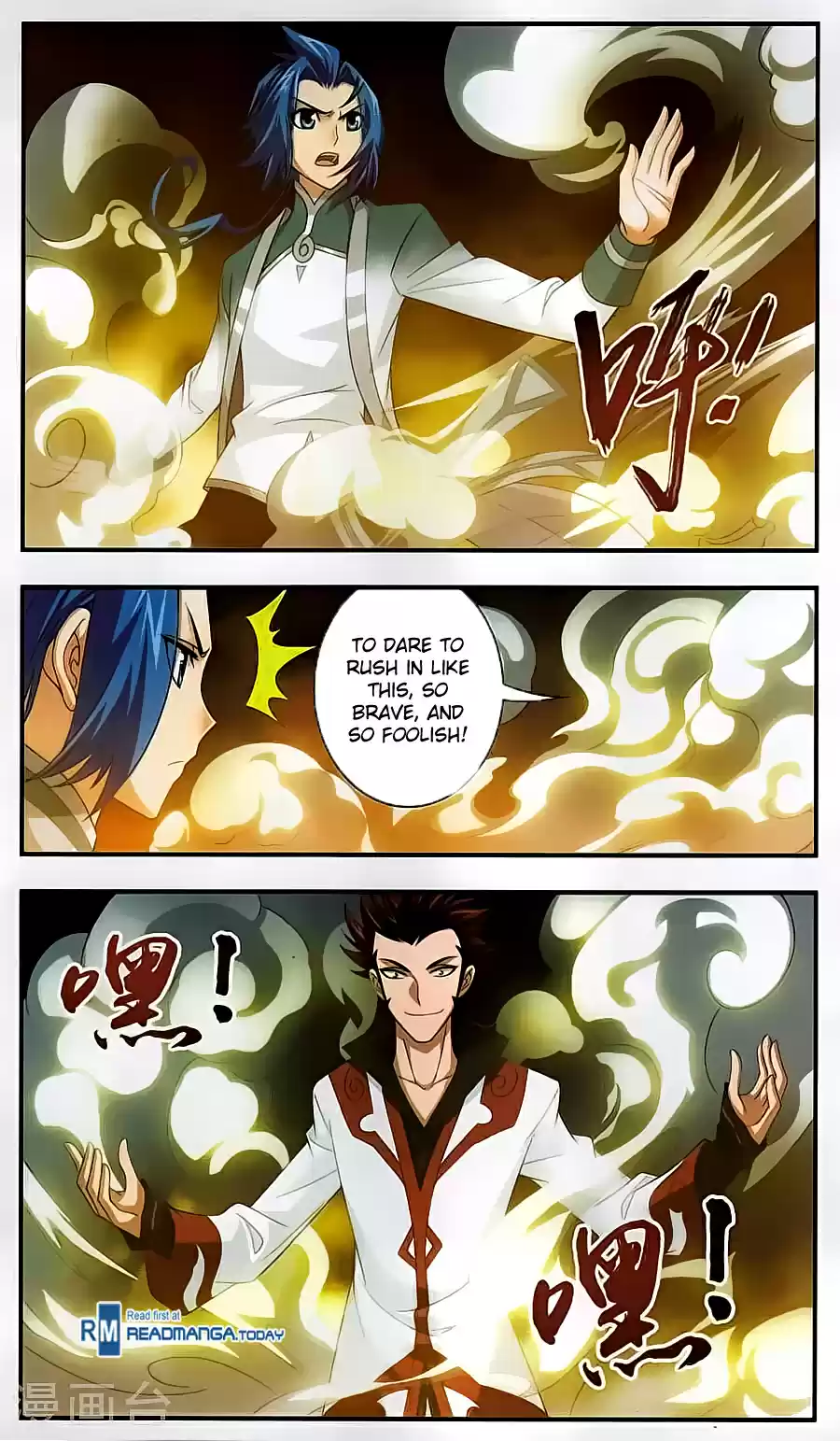 Dou Po Cang Qiong Zhi Da Zhu Zai Ch. 65 A Fight to See Who's Better