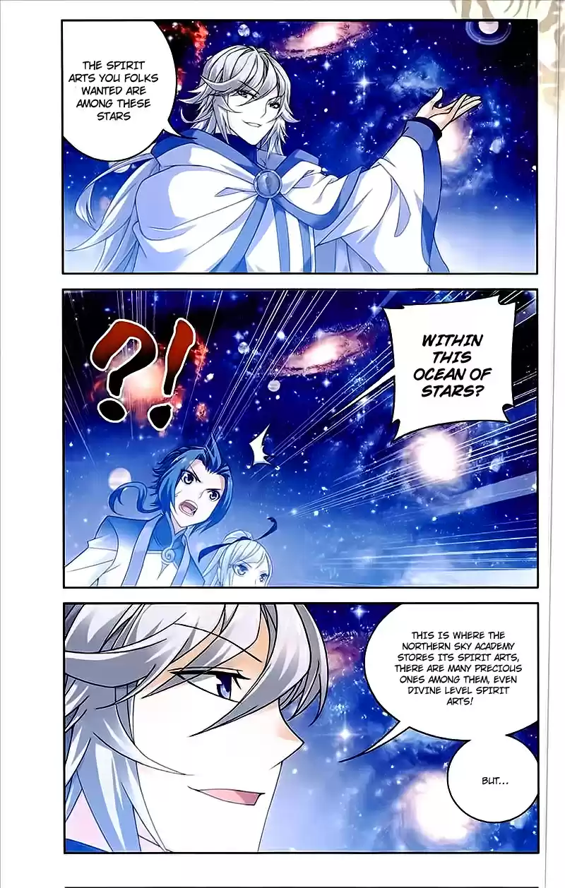 Dou Po Cang Qiong Zhi Da Zhu Zai Ch. 75 The Four Deity