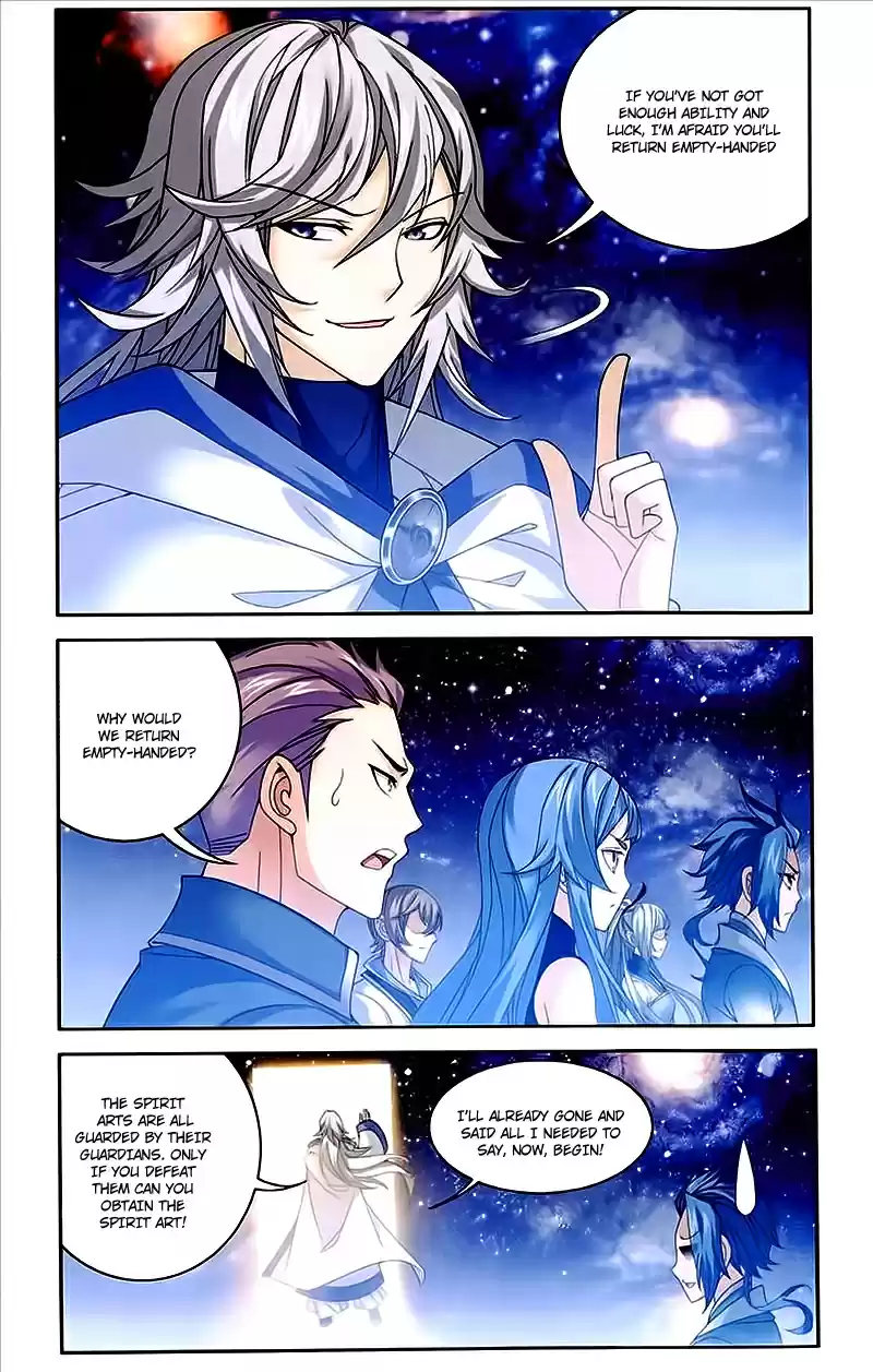Dou Po Cang Qiong Zhi Da Zhu Zai Ch. 75 The Four Deity