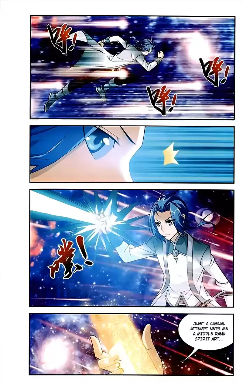 Dou Po Cang Qiong Zhi Da Zhu Zai Ch. 75 The Four Deity