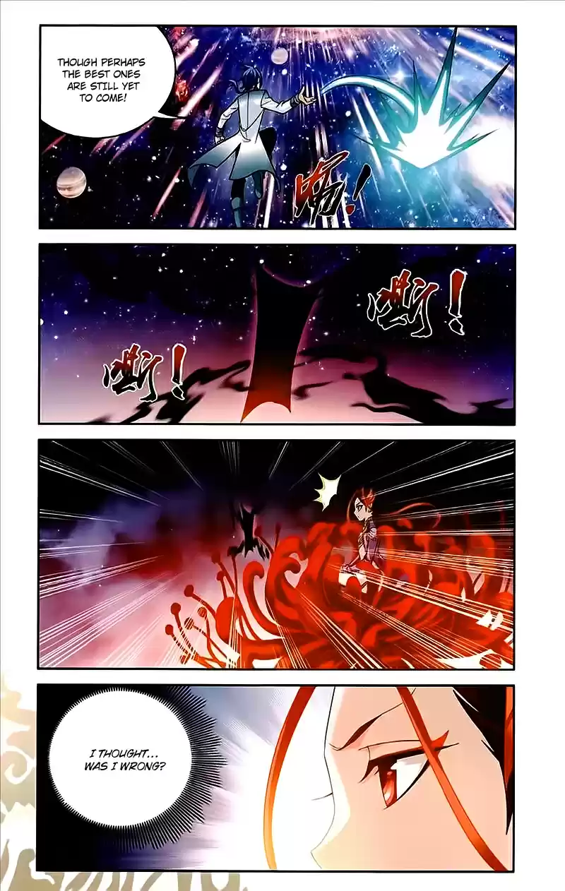 Dou Po Cang Qiong Zhi Da Zhu Zai Ch. 75 The Four Deity