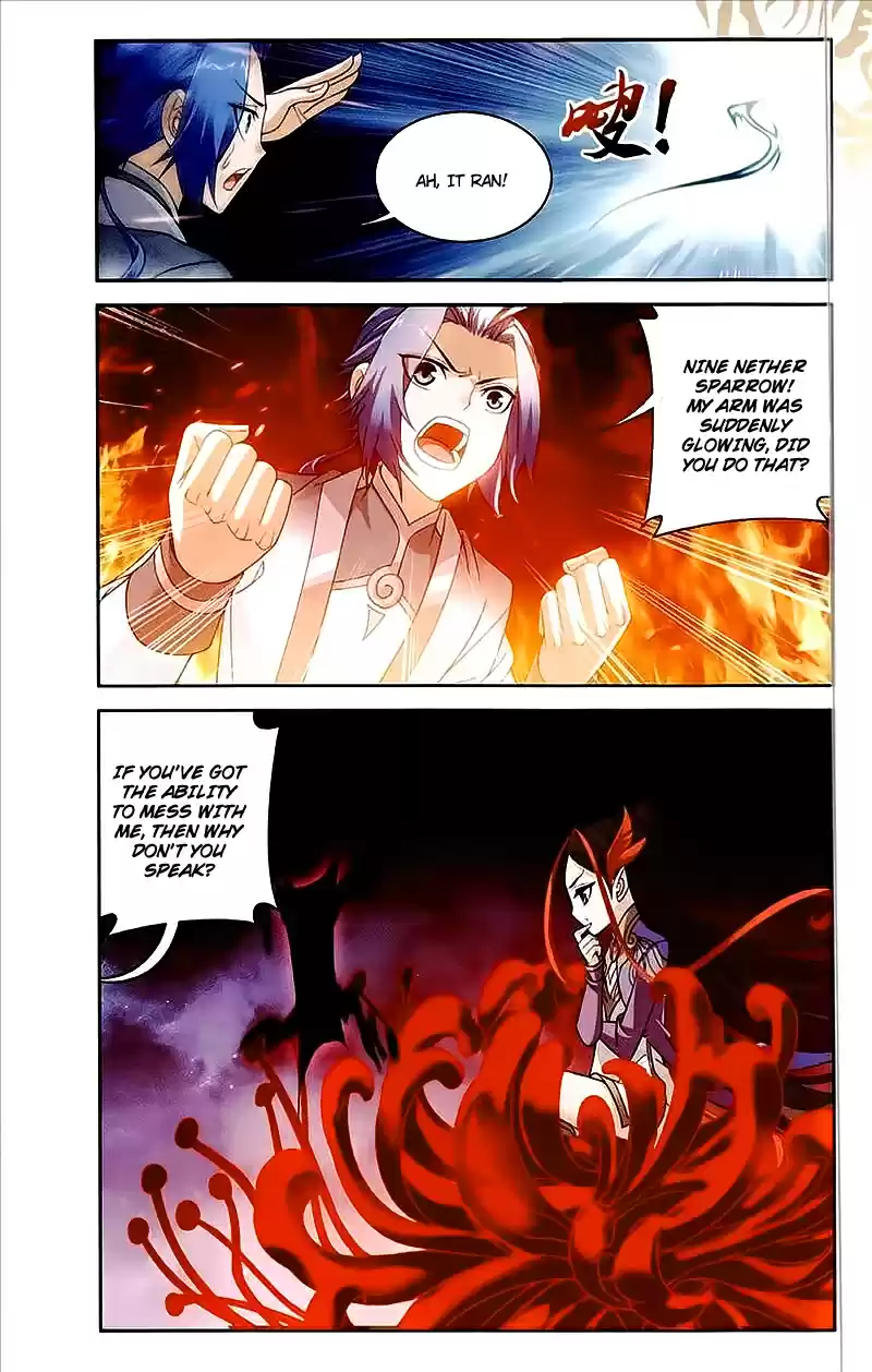 Dou Po Cang Qiong Zhi Da Zhu Zai Ch. 75 The Four Deity