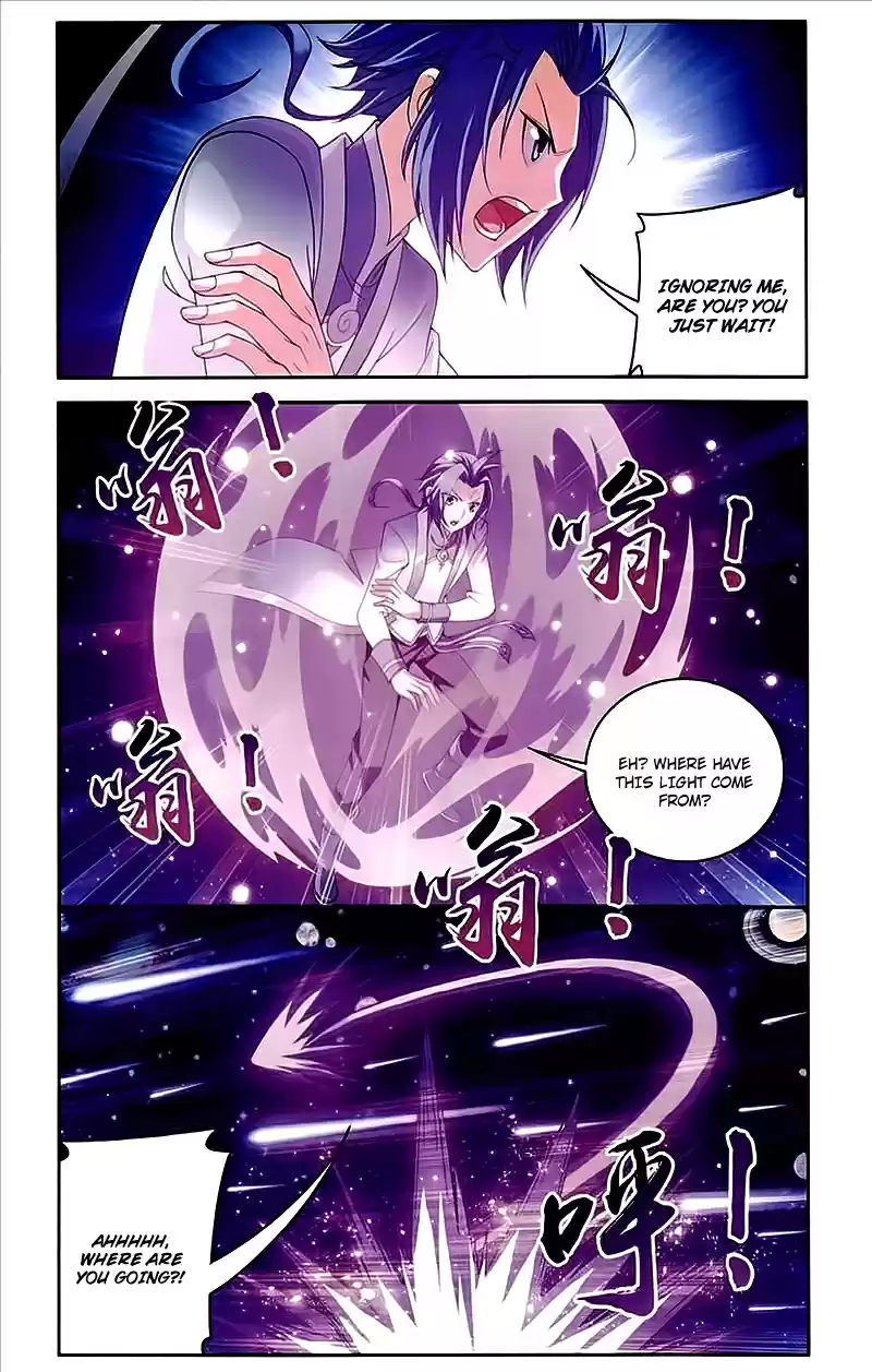 Dou Po Cang Qiong Zhi Da Zhu Zai Ch. 75 The Four Deity