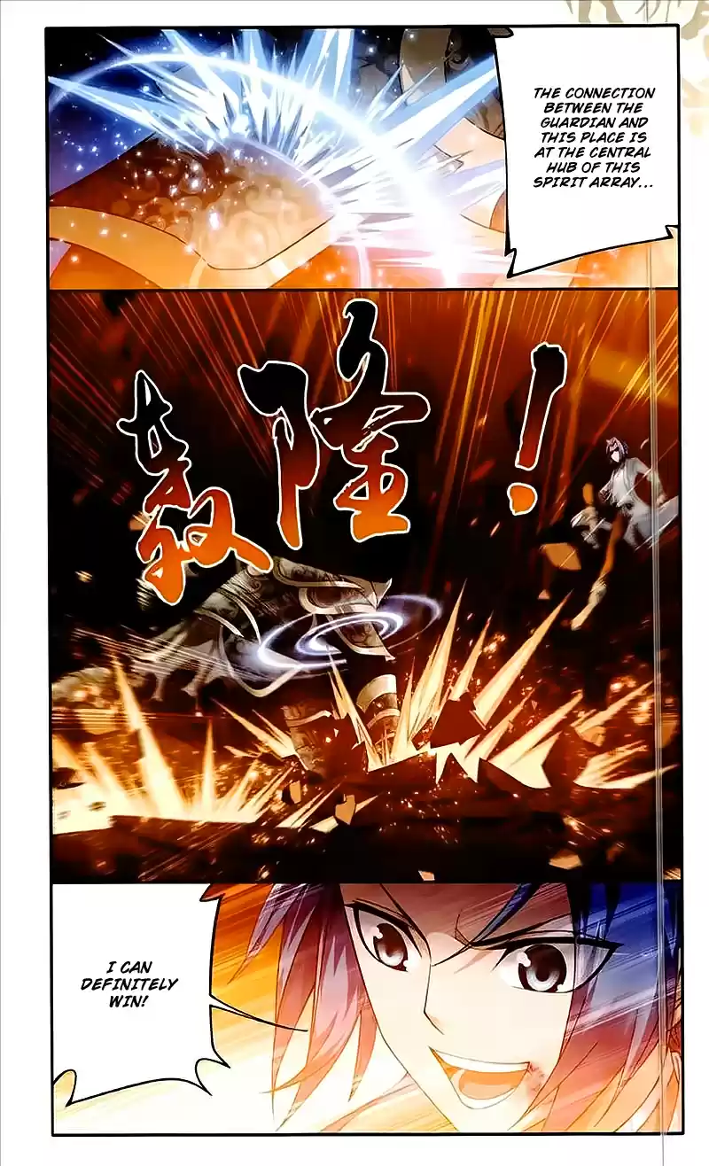 Dou Po Cang Qiong Zhi Da Zhu Zai Ch. 76 Divine Spirit Level Art