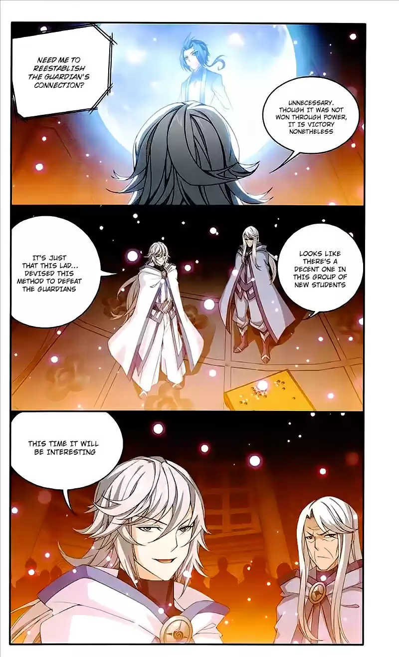 Dou Po Cang Qiong Zhi Da Zhu Zai Ch. 76 Divine Spirit Level Art