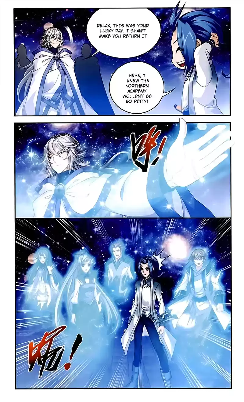 Dou Po Cang Qiong Zhi Da Zhu Zai Ch. 76 Divine Spirit Level Art