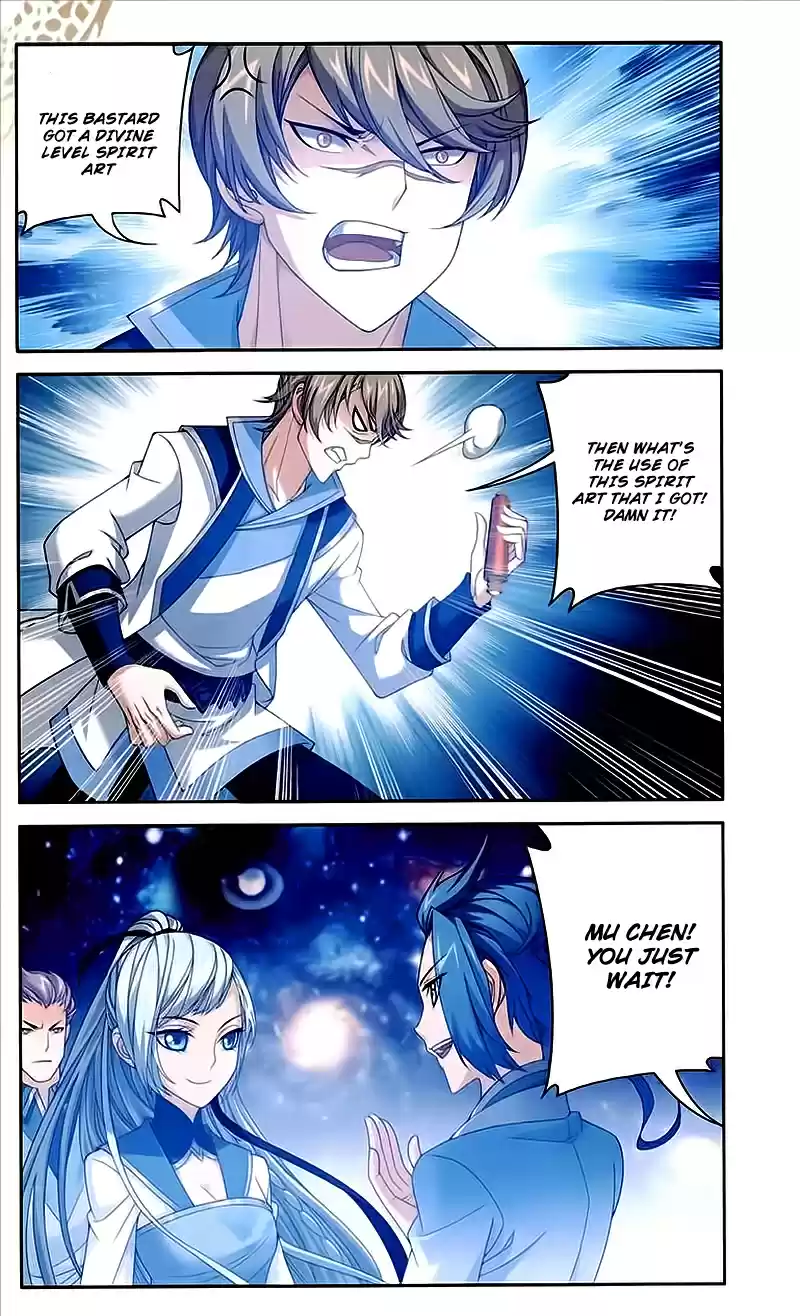 Dou Po Cang Qiong Zhi Da Zhu Zai Ch. 76 Divine Spirit Level Art